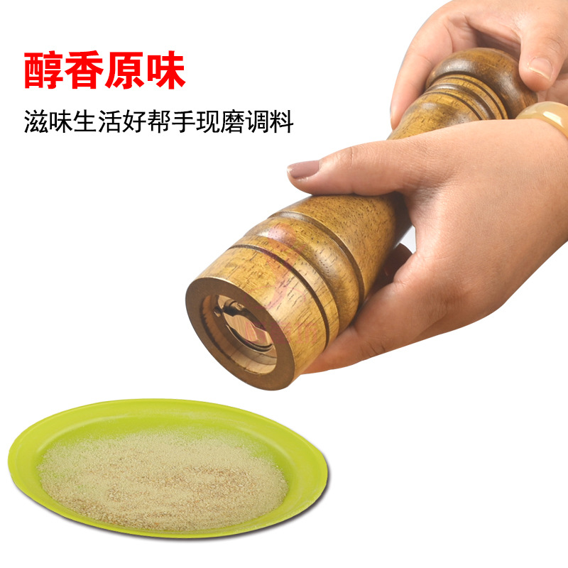 研磨器/厨具/调料瓶细节图