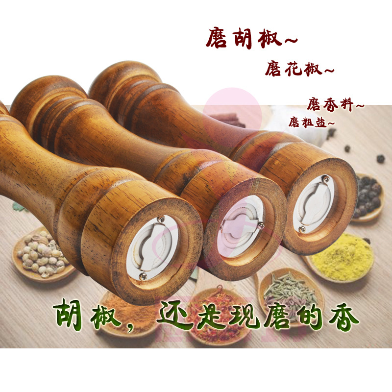 研磨器/厨具/调料瓶细节图