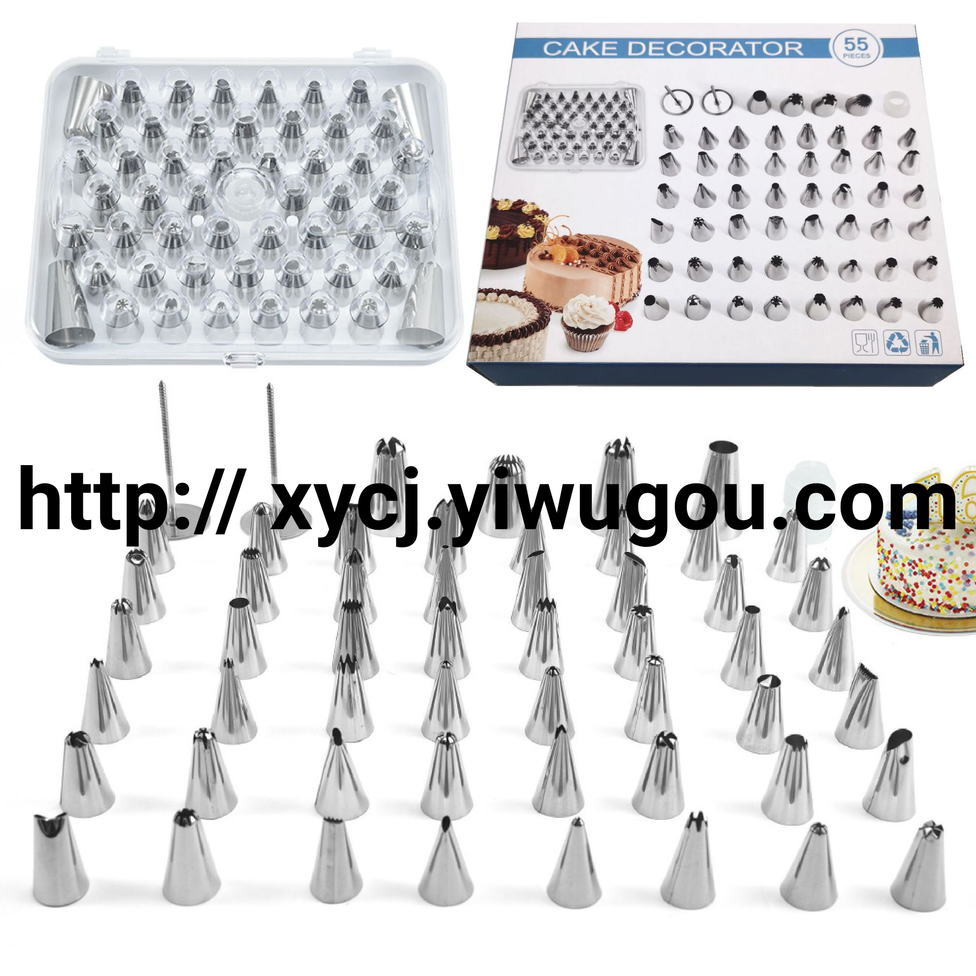 Stainless steel piping nozzle box cream cake decoration set, 52-head stainless steel piping nozzle