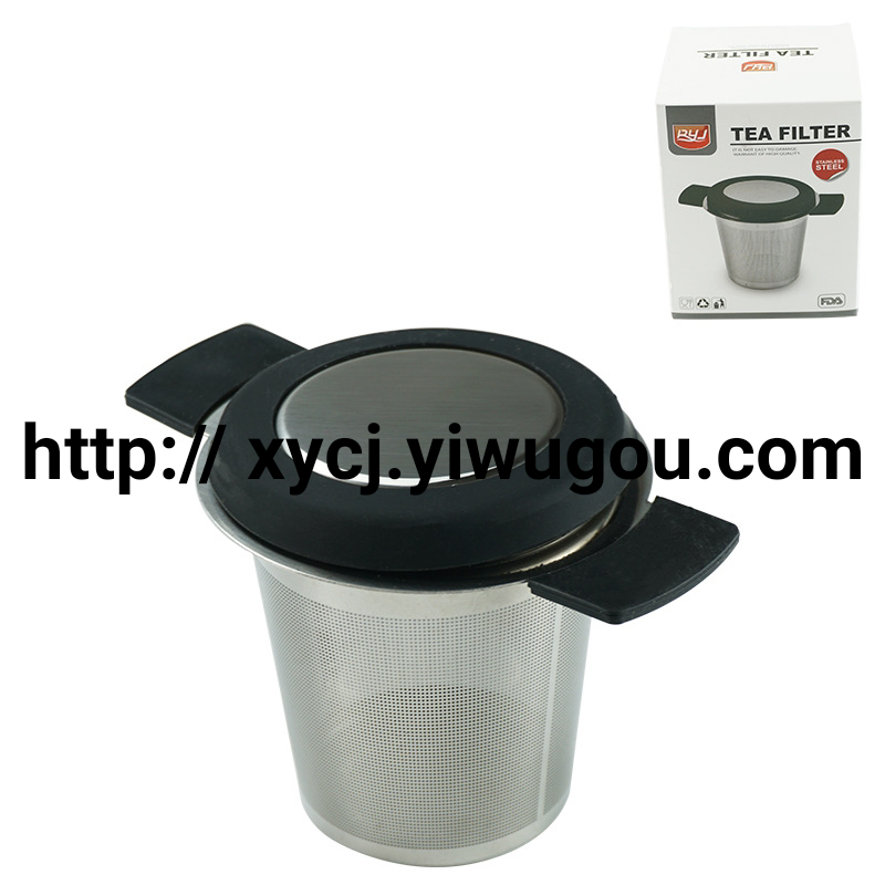 Stainless steel tea filter Tea filter tea strainer