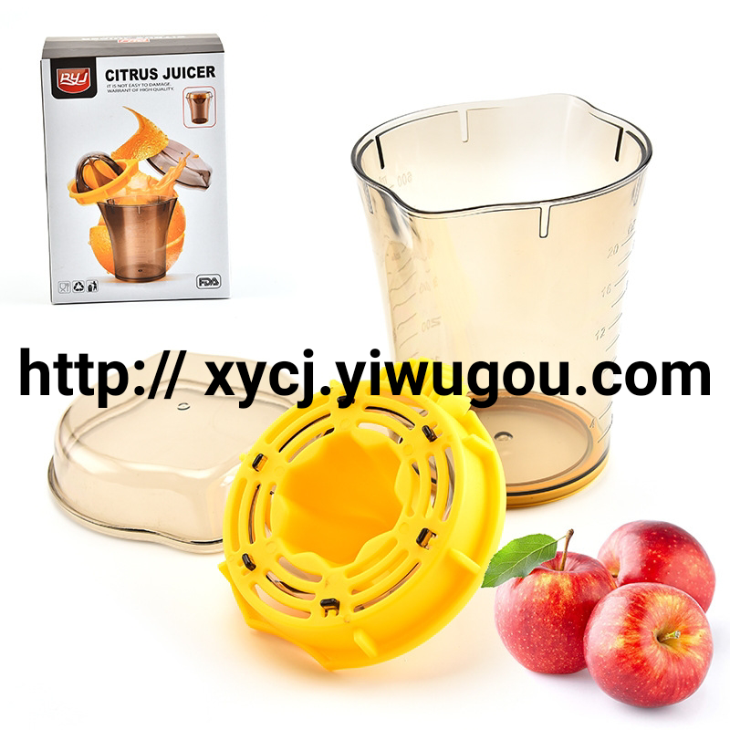 Manual lemon juicer, kitchen tool, hand-pressed multi-functional fruit press
