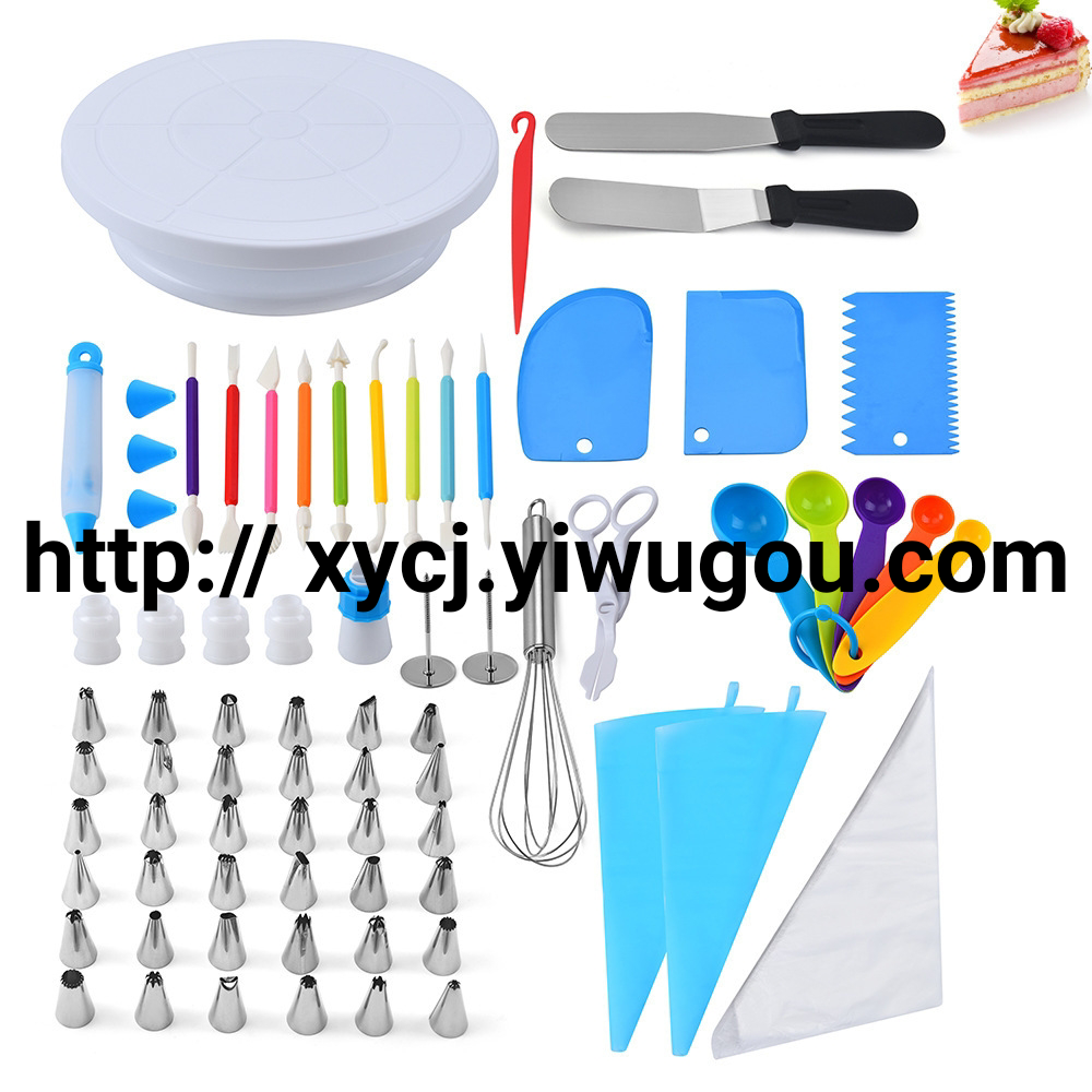 A 66-piece stainless steel piping tip set for cream cake decoration and baking tools details Picture