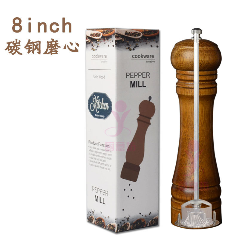 研磨器/厨具/调料瓶白底实物图