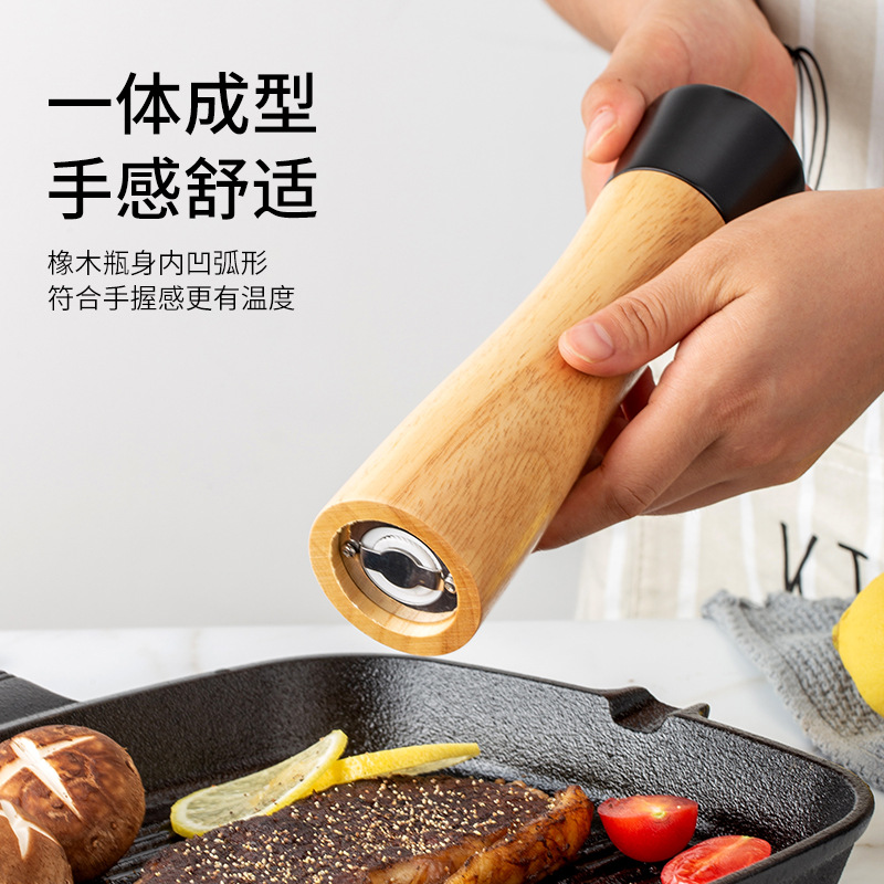 研磨器/厨具/调料瓶产品图