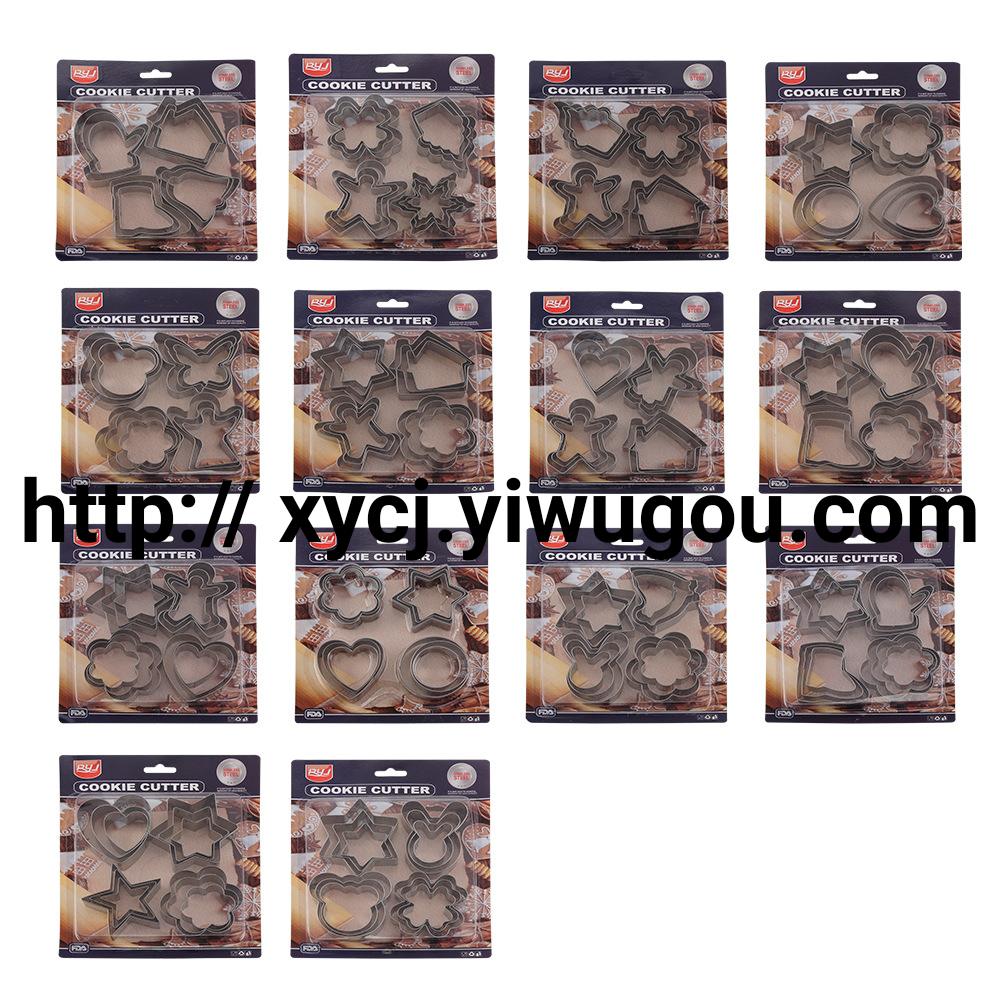 Stainless steel cookie molds, kitchenware, baking tools, fondant cutting molds