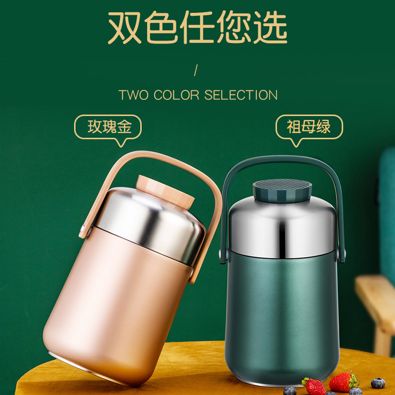 五金电器产品图