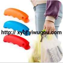 Silicone food carrier carry bag carrier do not hold hands shopping labor-saving bag carrier