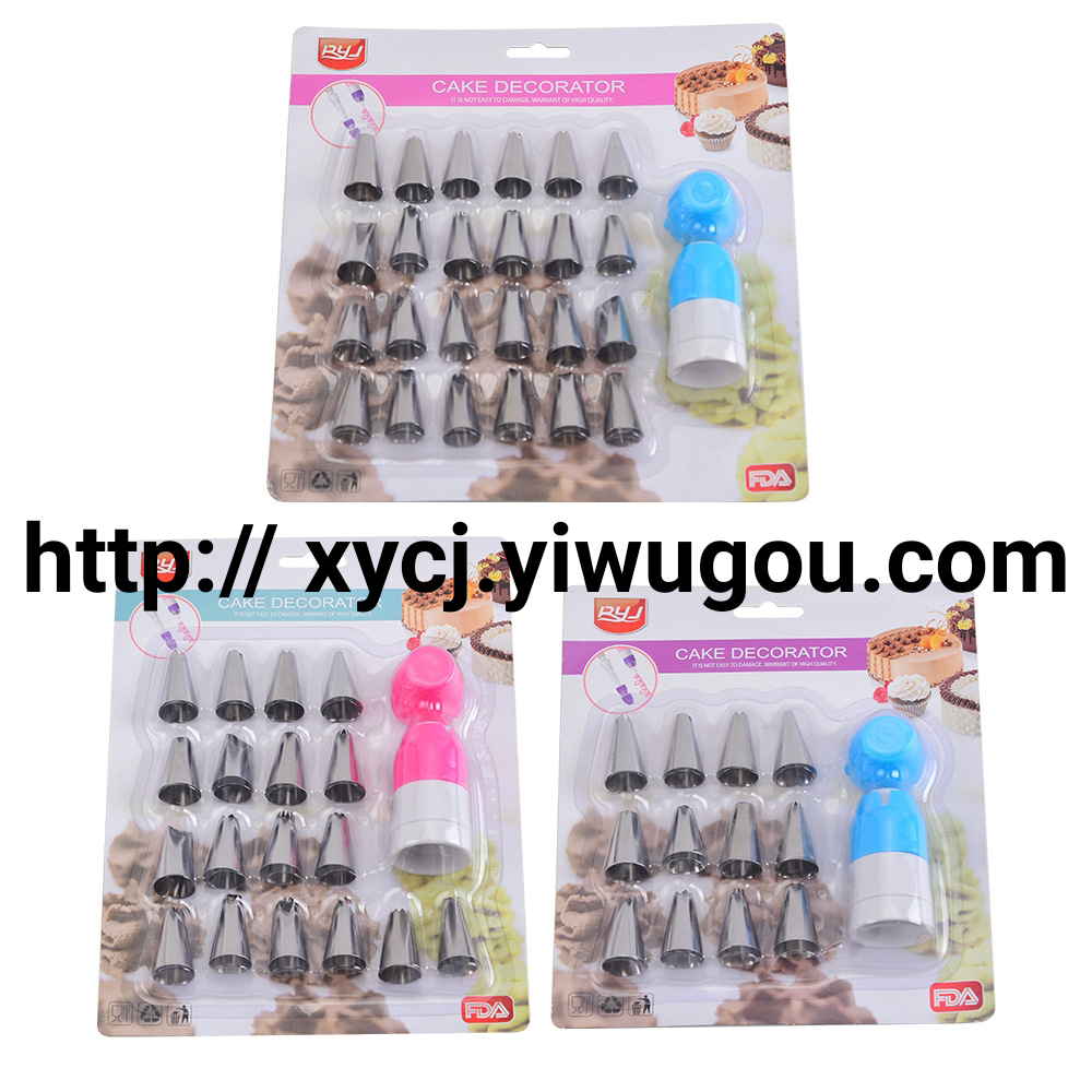 Cream piping machine, home cookie mold gun, baking set