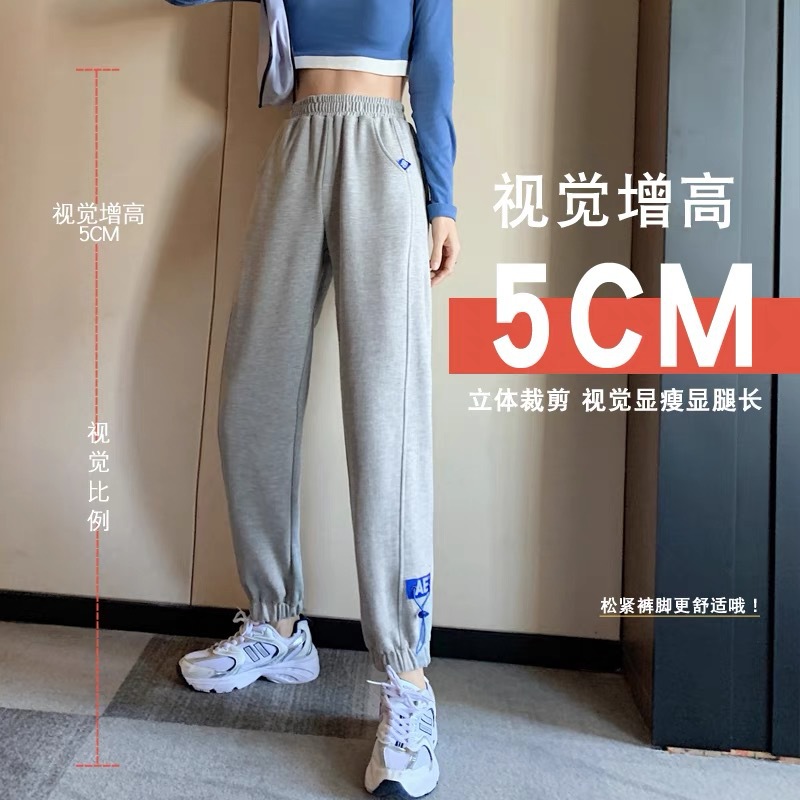 2021 new style sport pants for women: Loose and tight-fitting, suitable for spring and autumn commuting, slimming, versatile straight gray casual pants and sweatpants