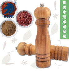 Pepper powder grinder, manual acacia wood pepper grinder, kitchen seasoning bottle, larger quantity, better price. Natural acacia wood ceramic grinding core, adjustable coarsening, comfortable hand feel, grinder