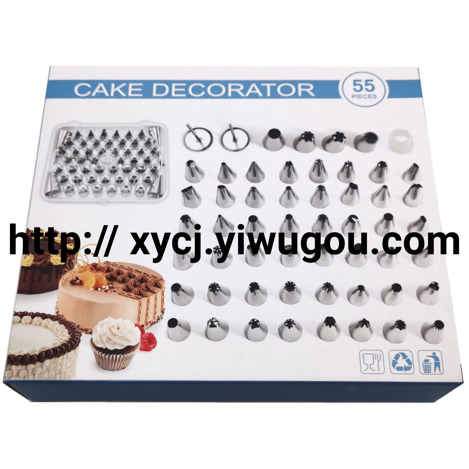 Stainless steel piping nozzle box cream cake decoration set, 52-head stainless steel piping nozzle details Picture