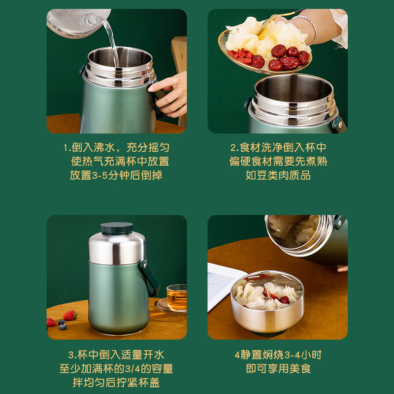 保温桶/保温提锅实物图