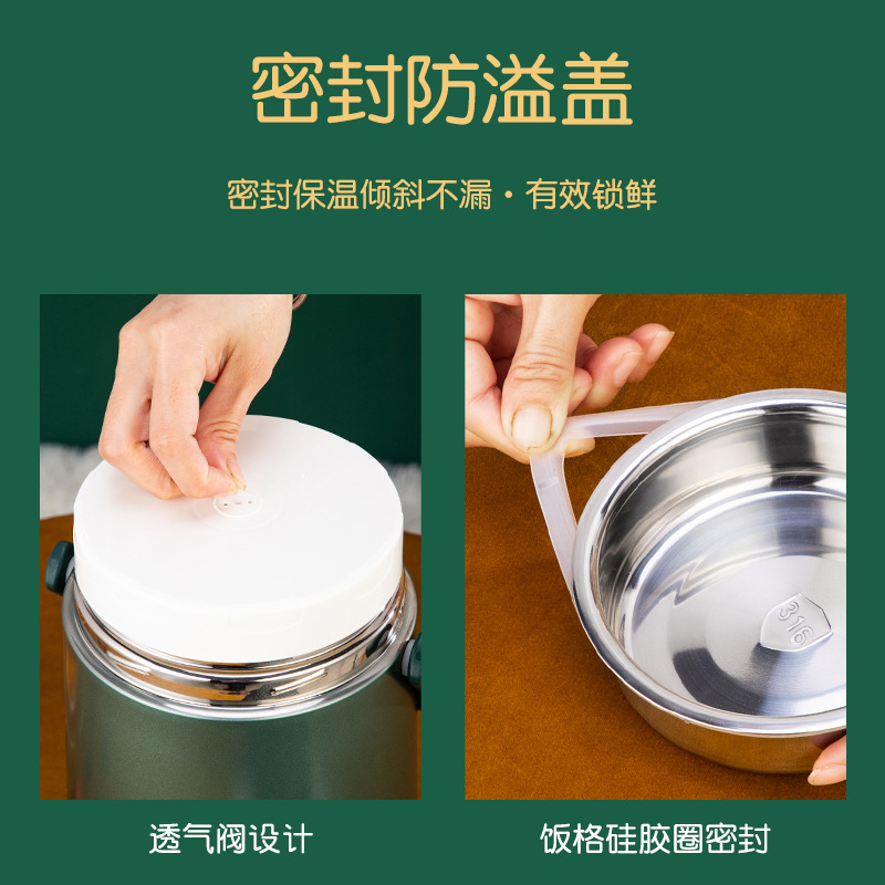 五金电器细节图