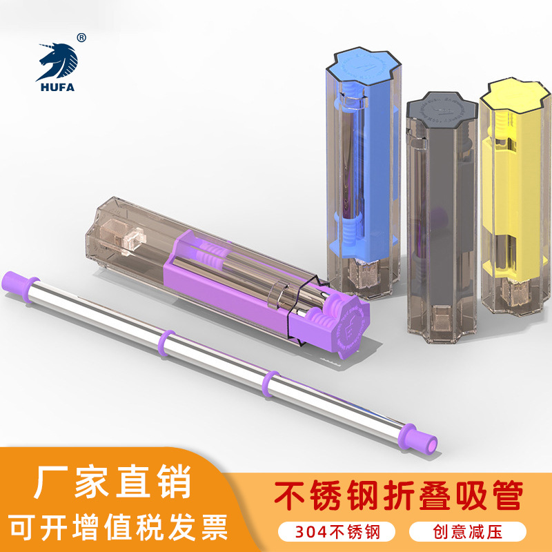 Christmas foldable stainless steel straw set, custom logo, foreign trade detachable telescopic straw, stainless steel four-leaf clover, stainless steel foldable straw, outdoor portable foldable straw with straw brush, with plastic box