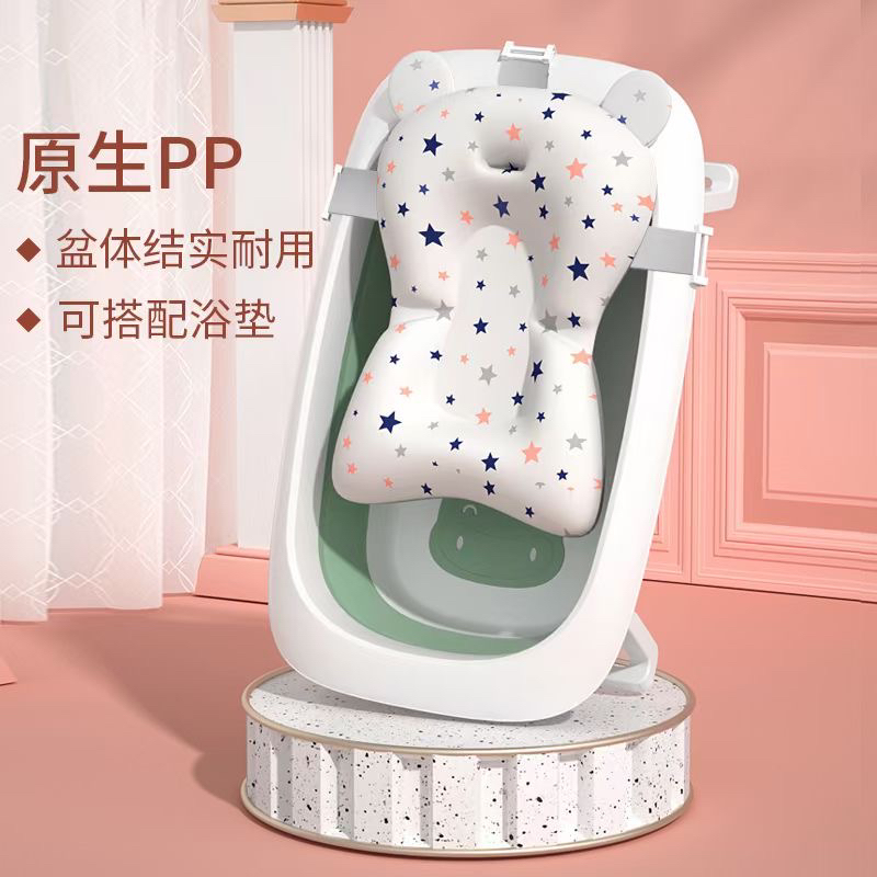 حوض الأطفال للطي Specification image