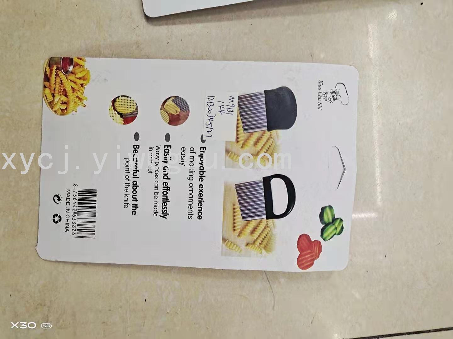 Hot-selling new potato slicer Item Picture