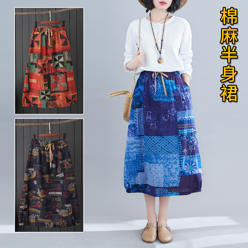 Spring/Summer 2021 new ethnic style retro printed floral A-line mid-length cotton and linen skirt