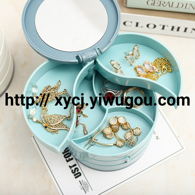 Rotating multi-layer jewelry box, earring storage box, jewelry, earrings, necklace and accessory rack Specification image