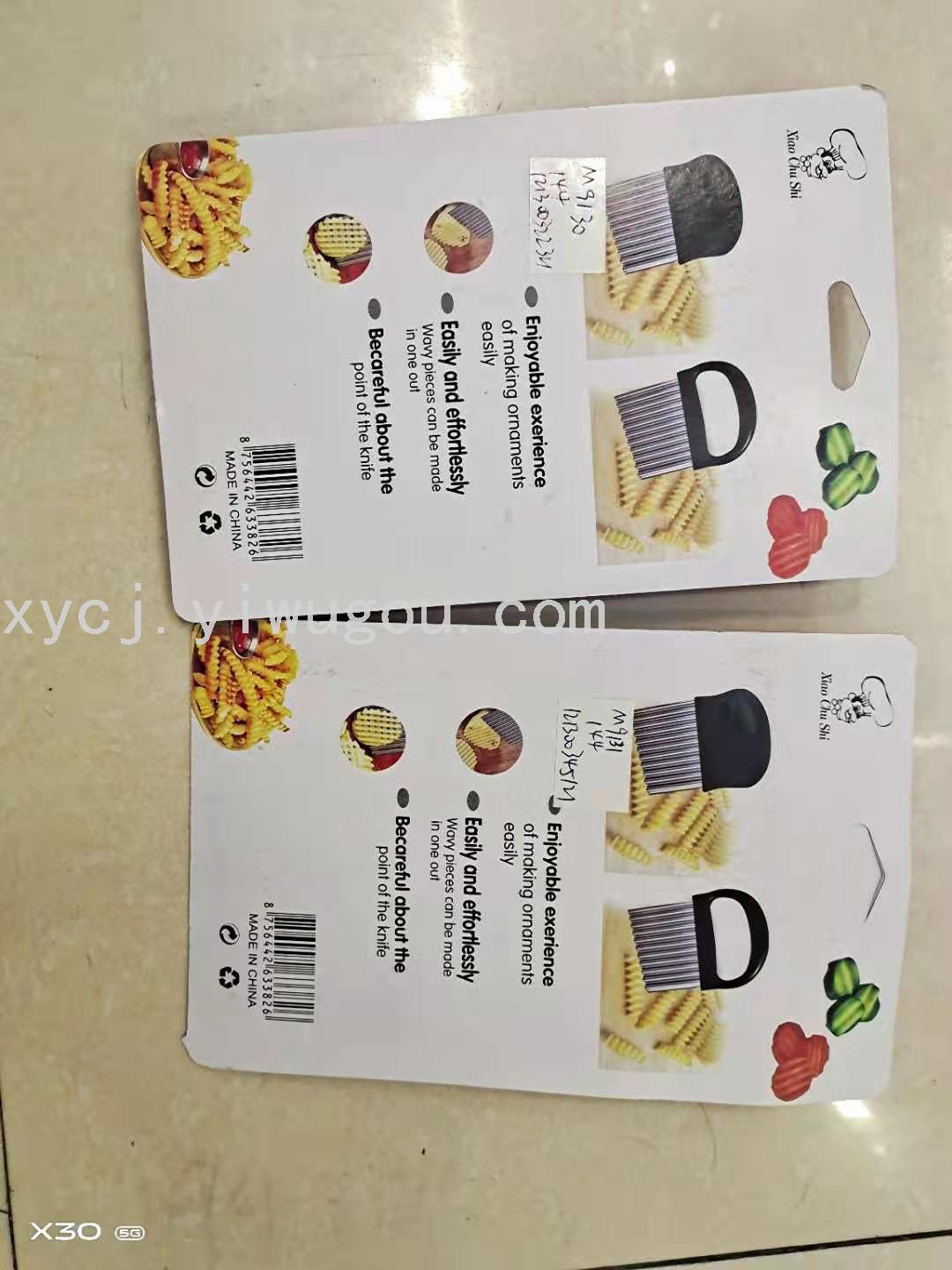 Hot-selling new potato slicer Application Scenario