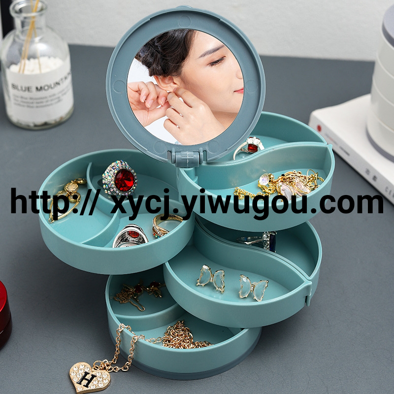 Rotating multi-layer jewelry box, earring storage box, jewelry, earrings, necklace and accessory rack details Picture