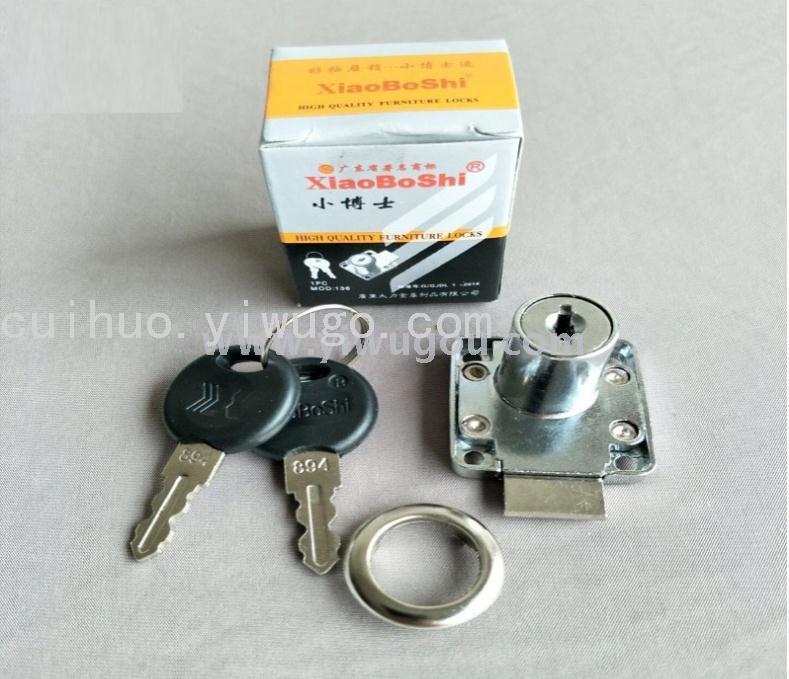 Direct Selling Little Doctor 103 Mailbox Lock, Tongue Lock, Small Drawer Lock wholesale Item Picture