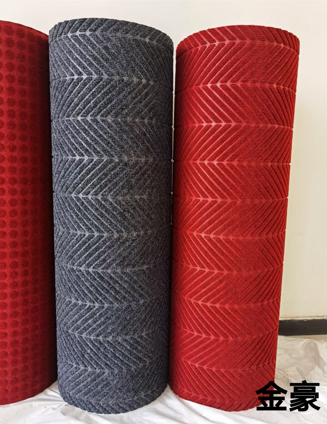Carpeted floor MATS
