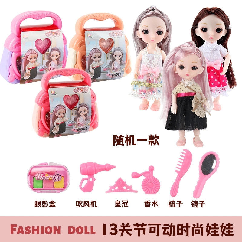 Cross-border best-selling products: simulated baby handbags, cosmetic dolls, soft rubber, baby and children's toys, direct supply from the manufacturer Application Scenario