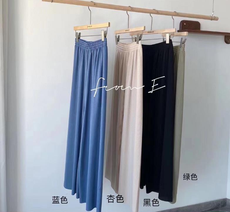 Zar Wide Leg Pants Ice Silk Pants Nine Points Ice Silk Wide Leg Pants Feel Slim Wide Leg Pants Trend Wechat Business Explosion Item Picture