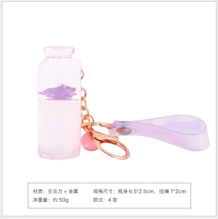 New milk pig bottle oil keychain floating pig sand pendant glass bottle surfing pig bag pendant Item Picture
