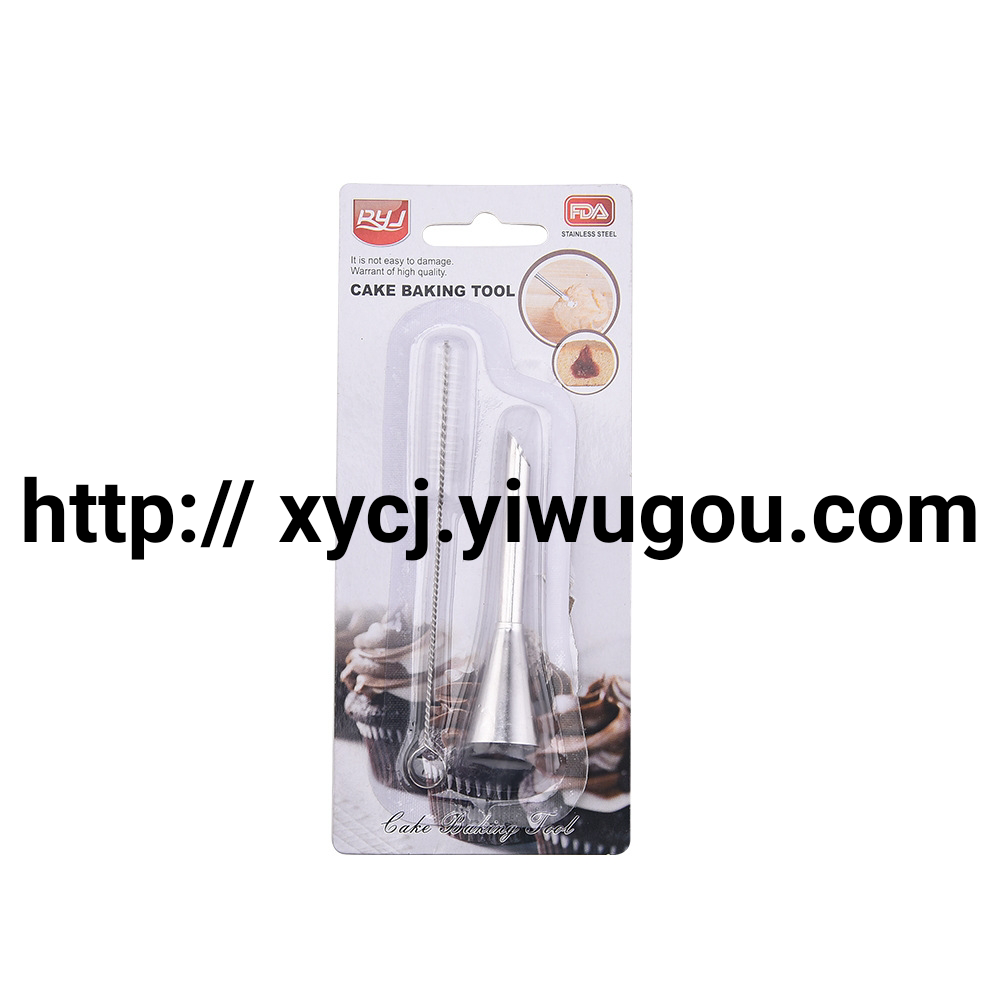 DIY baking tools for stainless steel cream puff nipples with piping cream nipples details Picture