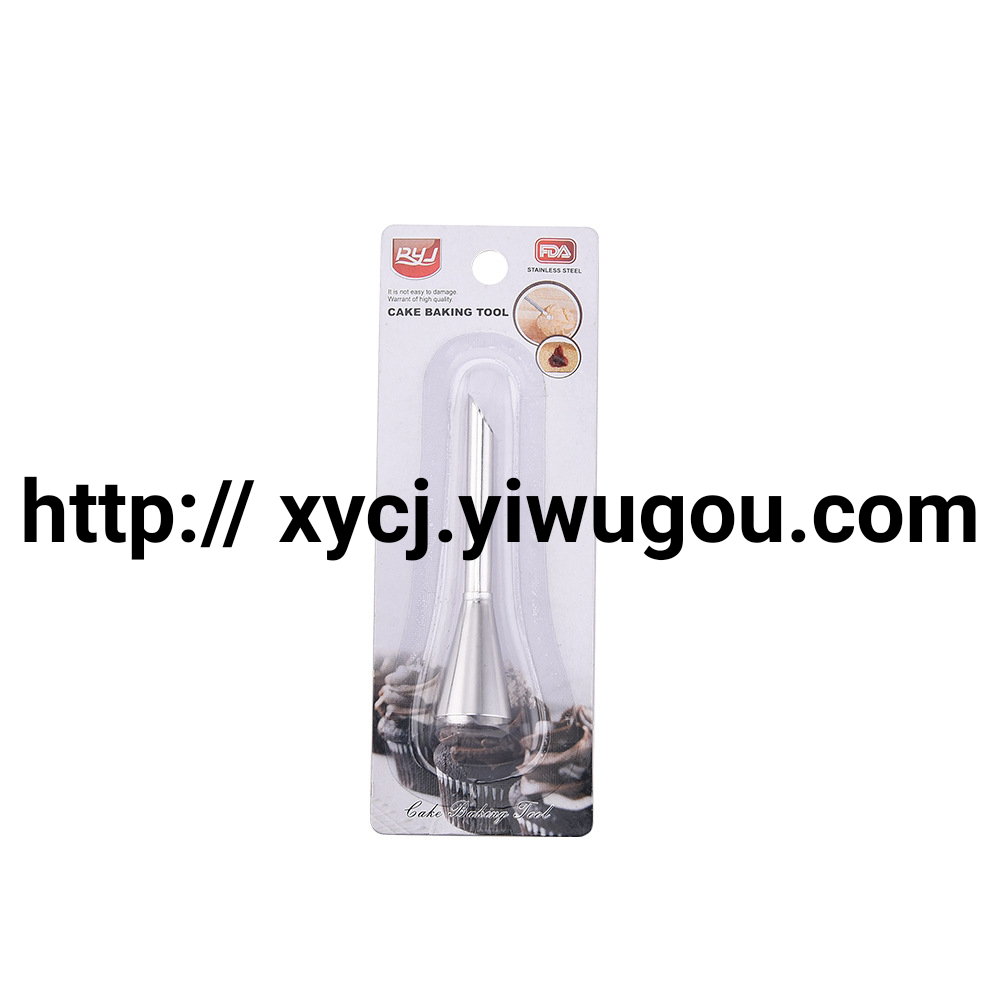 DIY baking tools for stainless steel cream puff nipples with piping cream nipples Item Picture