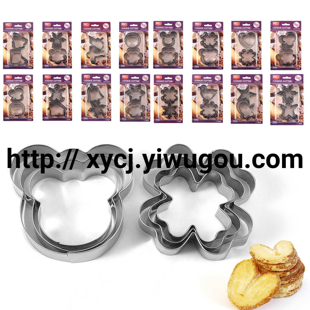 الكعك الكعك الكعك الكعك الخبز المنزلي Specification image