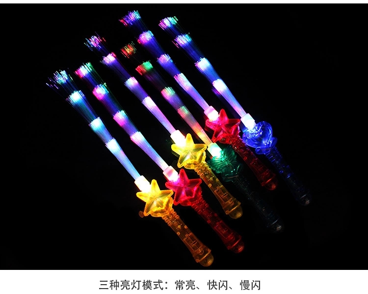 Factory direct sales of flash optical fiber rods, light-emitting optical fiber rods, electronic fluorescent rods, LED optical fiber rods, concert optical fiber rods Application Scenario
