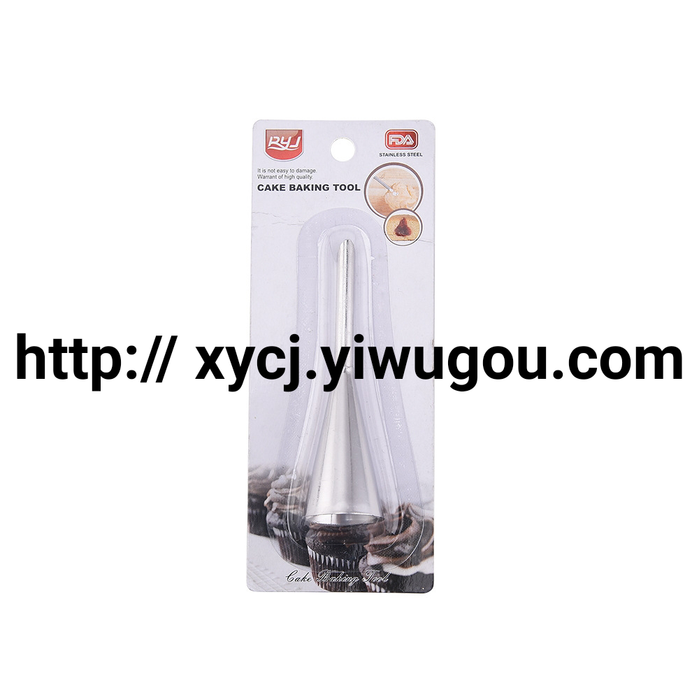 DIY baking tools for stainless steel cream puff nipples with piping cream nipples Application Scenario