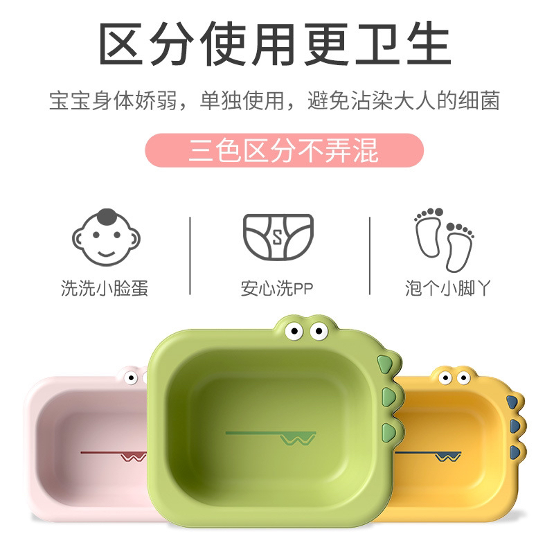 Baby washbasin and bottom basin Specification image
