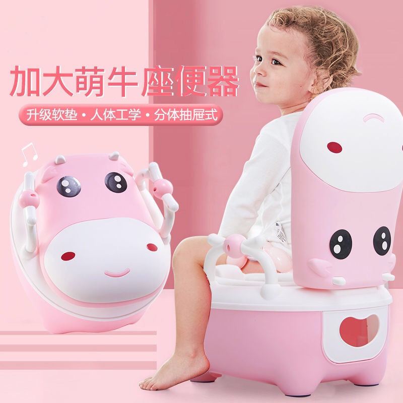 Baby toilet training details Picture