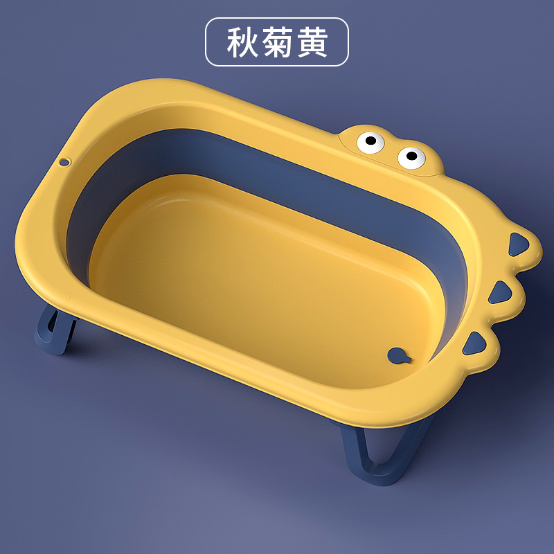 Baby folding bathtub Item Picture