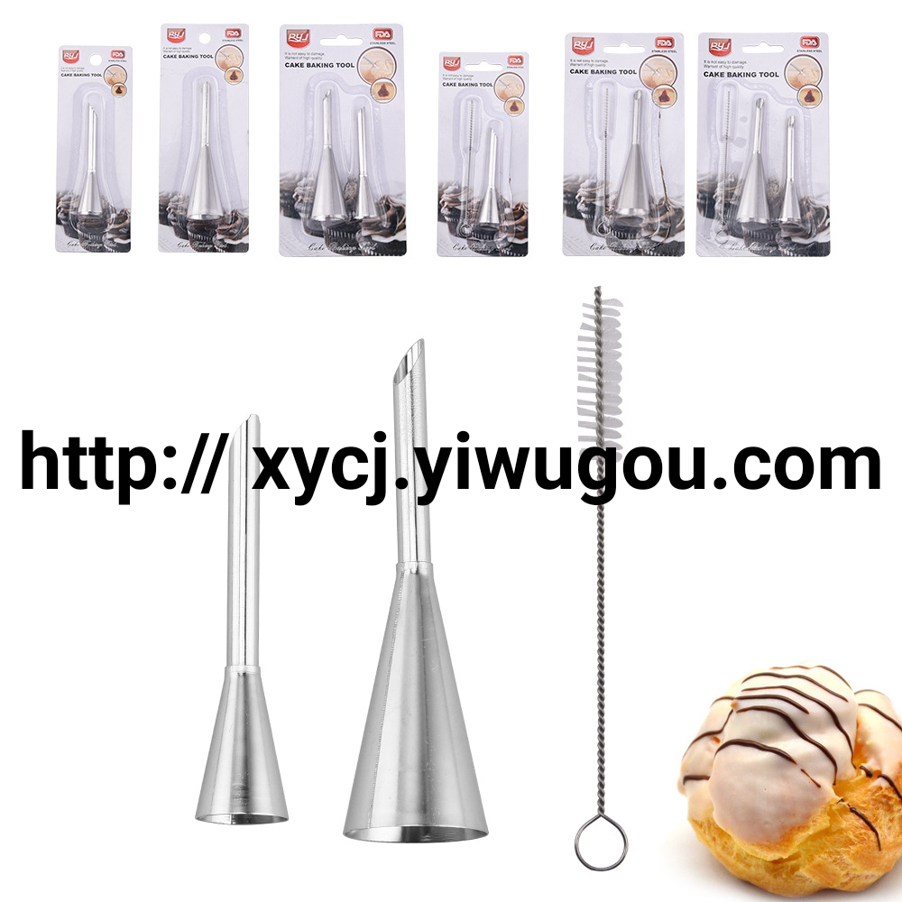 DIY baking tools for stainless steel cream puff nipples with piping cream nipples