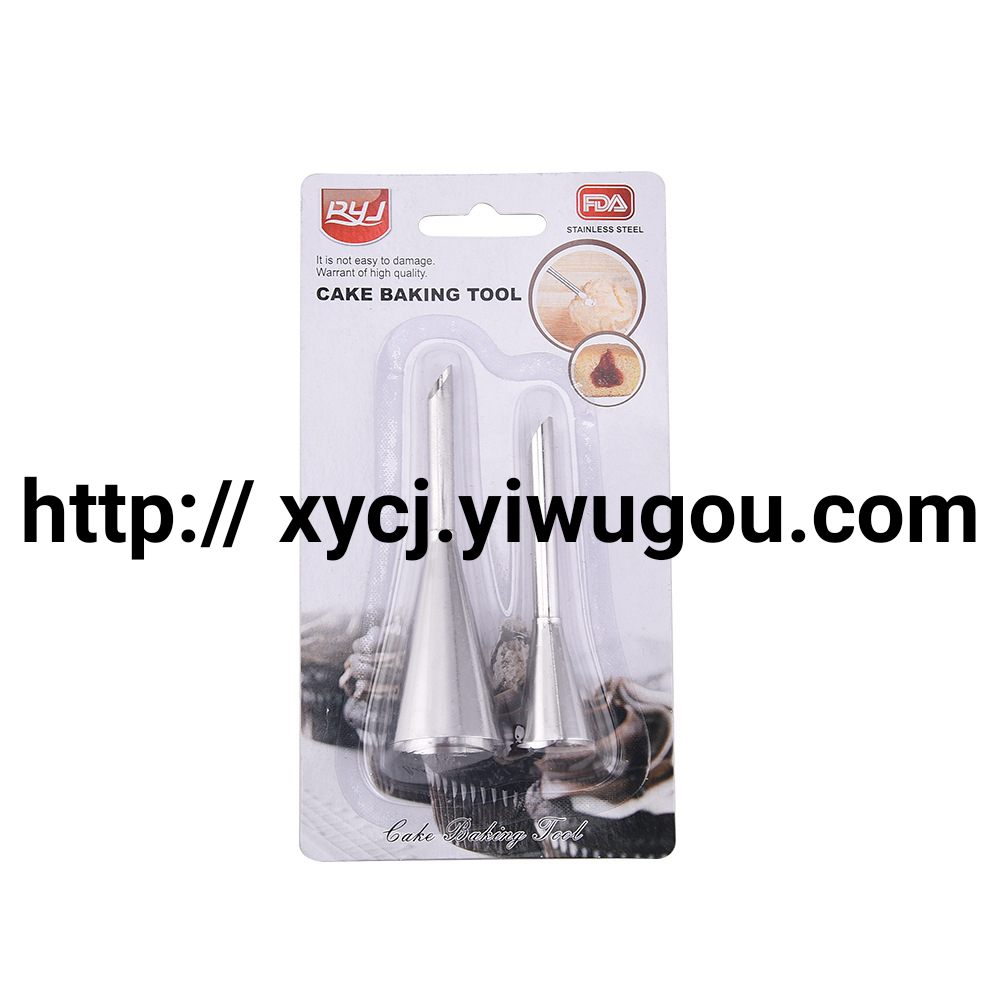 DIY baking tools for stainless steel cream puff nipples with piping cream nipples Specification image