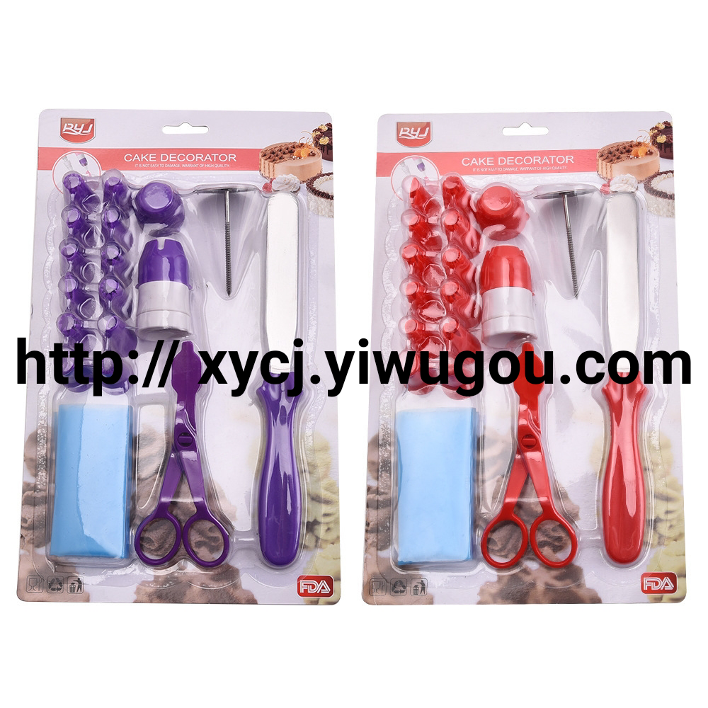 Piping nozzle set, baking utensils, cake-making tools, baking tools