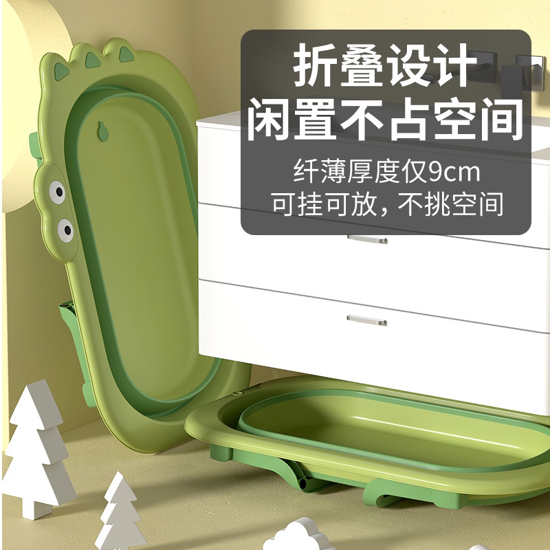 Baby folding bathtub details Picture