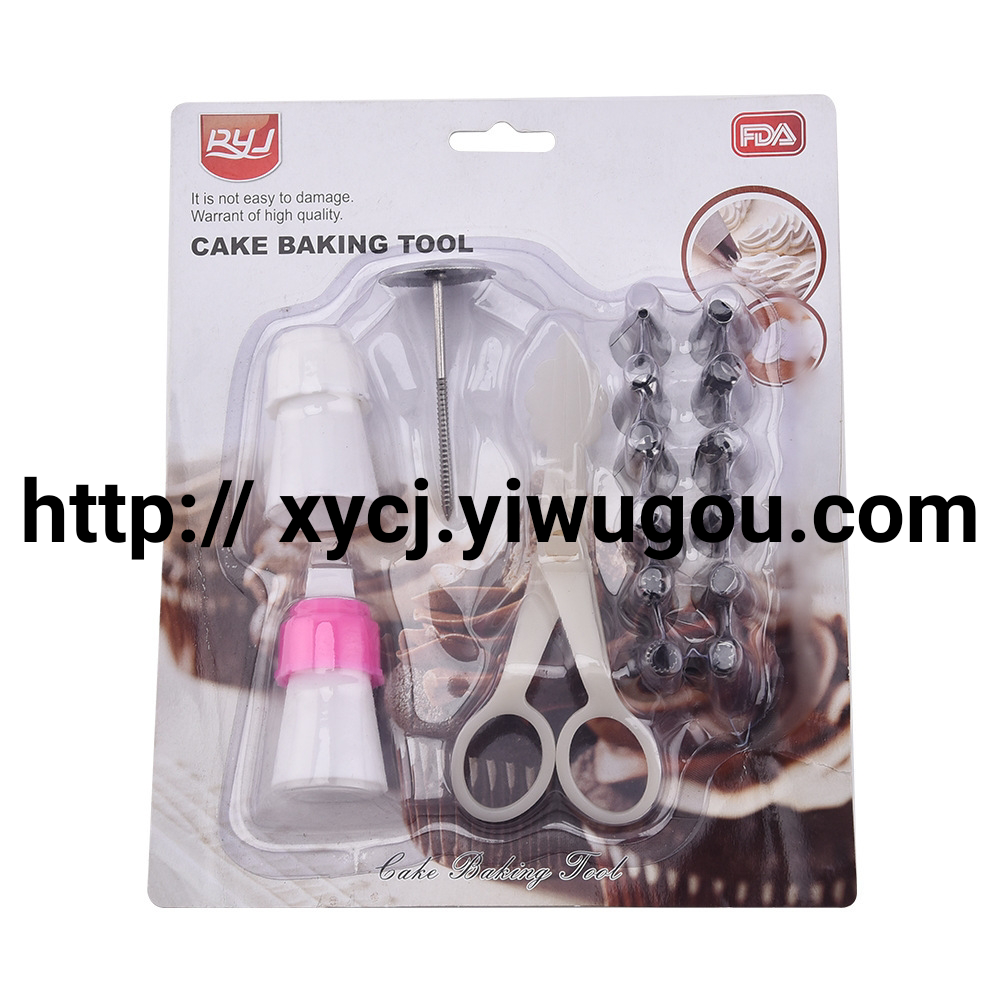 Stainless steel piping nozzle, piping cutter, piping bag, baking set Application Scenario