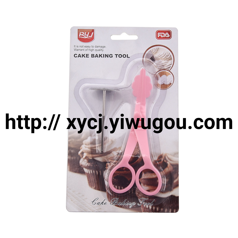 Stainless steel piping nozzle, piping cutter, piping bag, baking set details Picture