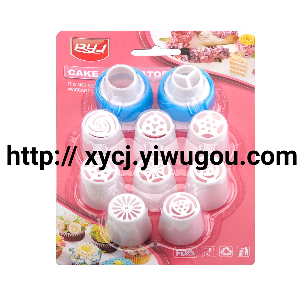 Piping tip set, cookie cake cream piping tool Specification image