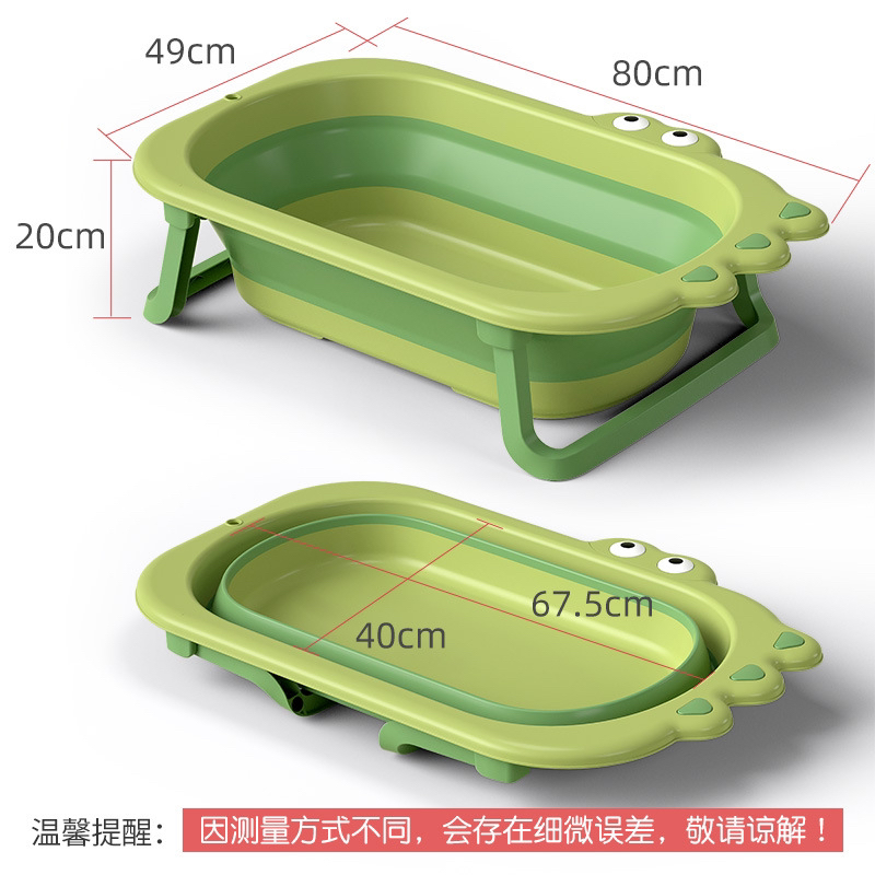 Baby folding bathtub Application Scenario