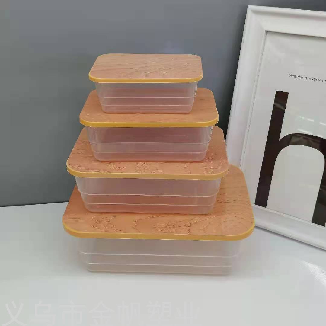 Jinfan large rectangular sealed box, vegetable food box, refrigerator preservation box set, bento box, 4 pieces Item Picture