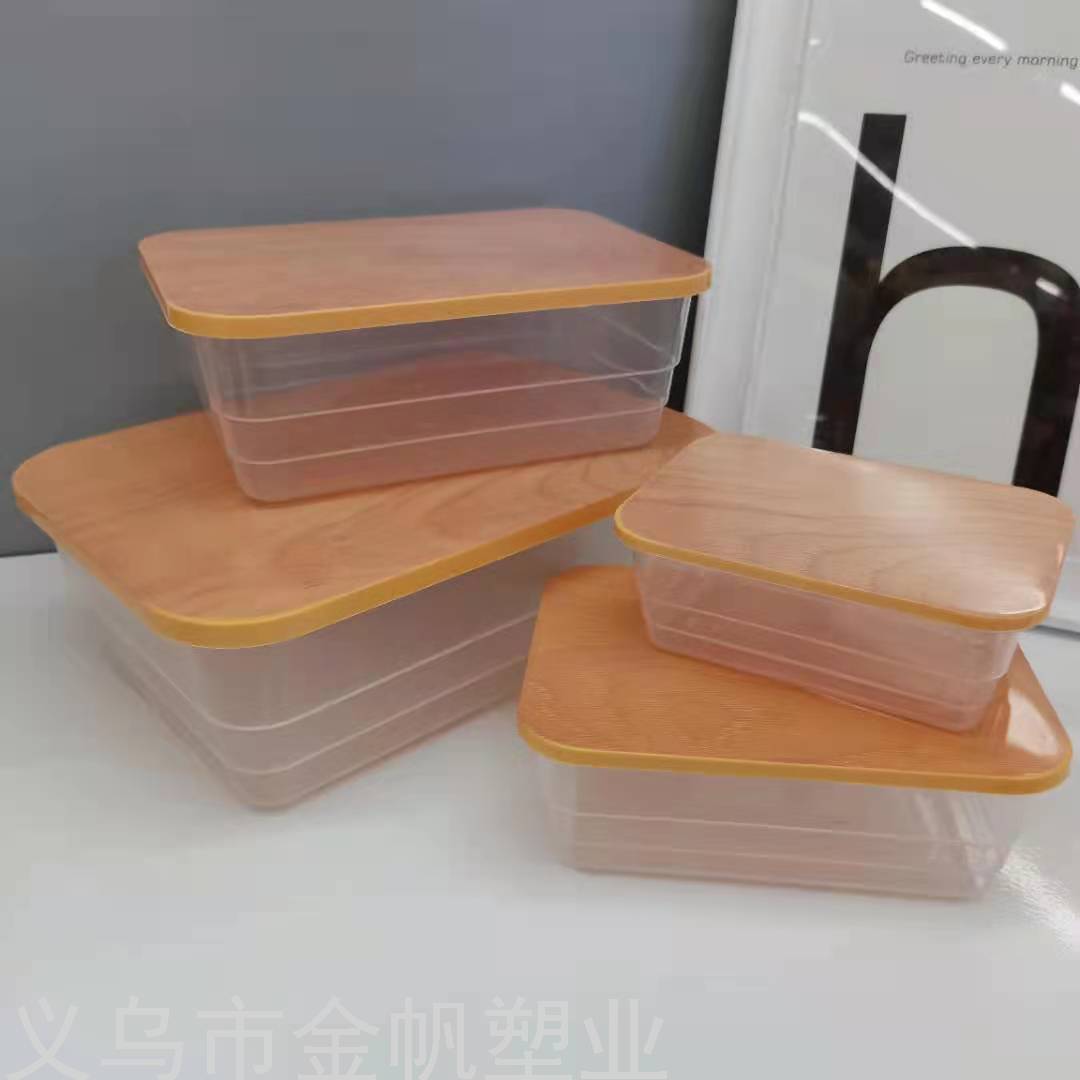 Jinfan large rectangular sealed box, vegetable food box, refrigerator preservation box set, bento box, 4 pieces Specification image