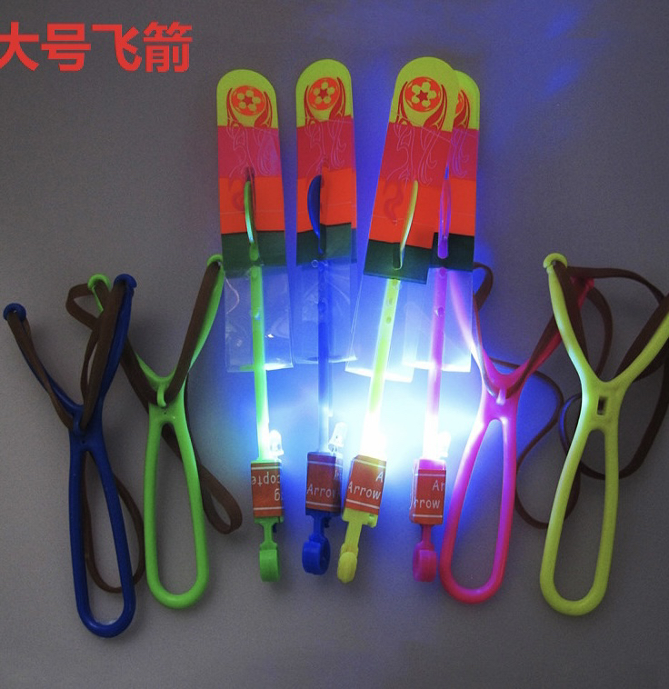 玩具白底实物图