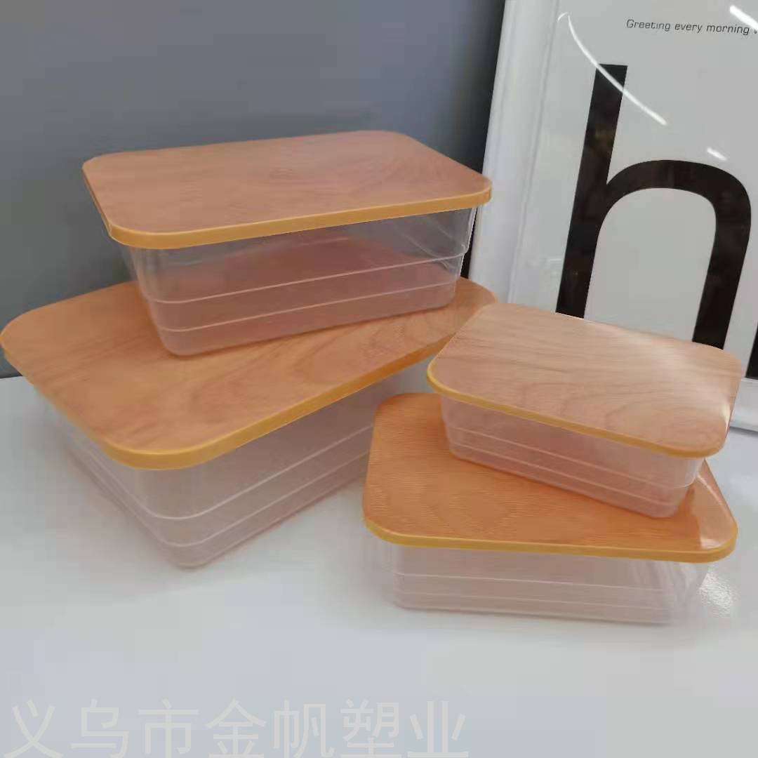 Jinfan large rectangular sealed box, vegetable food box, refrigerator preservation box set, bento box, 4 pieces details Picture