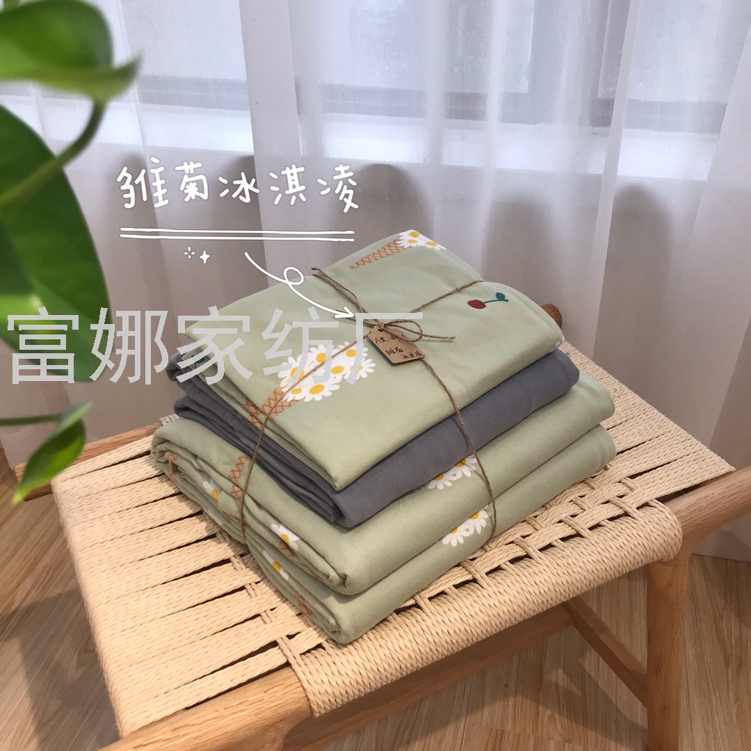 针织棉四件套床上用品被套床单活性印花加大尺寸有现货定制也可